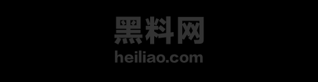 金松季步被老板无套狂操1
